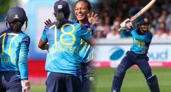 ලක්මව බැබළ වූ ශ්‍රී ලංකා කාන්තා ක්‍රිකට් පිල